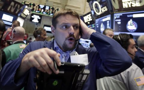 能做外盘期货公司